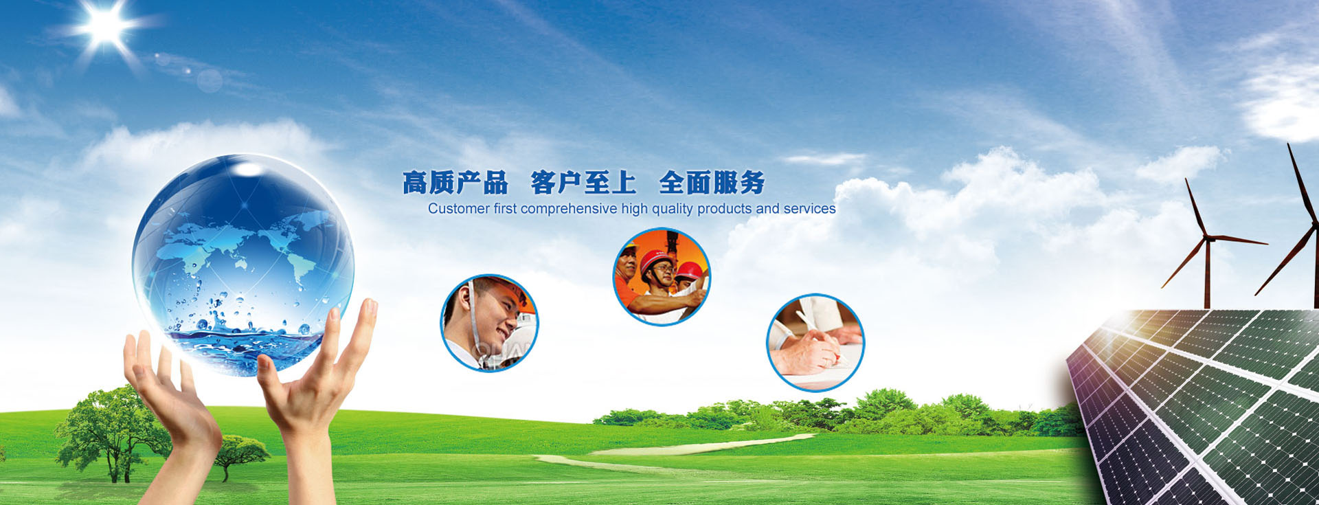 欧博abg官网(Allbet)最新登录入口