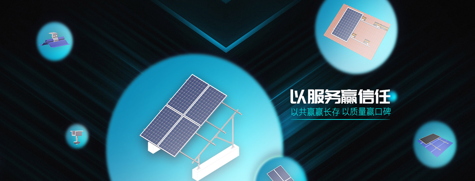 欧博abg官网(Allbet)最新登录入口